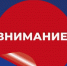 В Саратове из-за забега ограничат движение в центре - StroySar.Ru
