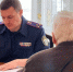 Глава саратовского СК Дмитрий Костин провел личный прием граждан - Газета Репортер