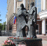 В СГУ отметили День славянской письменности и культуры - СГУ им. Н.Г. Чернышевского