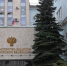 Минкультуры переходит на российское программное обеспечение - RiaSar.Ru