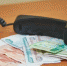 мошенники.jpg - Saratov24.TV