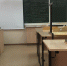 В Саратове названы первые 17 школьников со 100 баллами на ЕГЭ - Четвертая Власть