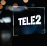 Tele2 перешла на отечественные решения анализа трафика для противодействия телефонному мошенничеству - ИА Версия-Саратов