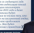 Путин.jpg - Saratov24.TV