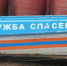 © Фотобанк СарБК - ИА СаратовБизнесКонсалтинг