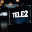 Клиенты Tele2 могут заказать бесплатную проверку утечки персональных данных от «Солар» - ИА Версия-Саратов