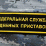 Советским коммунальщикам задолжали по зарплате 3,1 млн рублей - SaratovNews.Ru