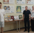 Библиотека №2.   «Родная старина» Горница поэтическая. Цикл «Веков связующая нить». - ЦБС г. Саратова