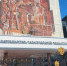 Глава Лысогорского района ушла в отставку - SaratovNews.Ru