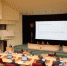 В областной Думе обсуждают перспективы развития проекта «Умный город» - SarVesti.Ru
