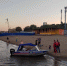 катер.jpg - Saratov24.TV