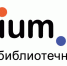 Методическая работа - Вавиловский университет