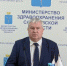 Саратовский минздрав рассказал, сколько прошагали жители региона - Общественное мнение