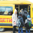 автобус.jpg - Saratov24.TV