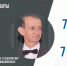 Изменилось расписание лекции из цикла «Семь языков за семь занятий» - СГТУ