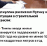 Сергей Обухов про дежавю от правительства - КПРФ