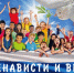 JPG Файл - УМВД Саратовской области