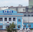 Ершов - Novosti-Saratova.Ru