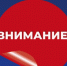 Чиновники второй раз продлевают перекрытие перекрестка ул. Астраханской и Слонова - StroySar.Ru
