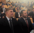 Дмитрий Пьяных принял участие в парламентских слушаниях в Государственной Думе - SarVesti.Ru