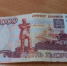 В России до 6 млн выросло число индивидуальных инвестиционных счетов - SaratovNews.Ru