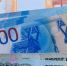Лучшие вакансии ноября: названы свободные рабочие места в регионе с зарплатами от 90 тысяч рублей - ИА Версия-Саратов