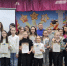 Подведены итоги II городской АРТакиады-конкурса юных иллюстраторов «Про все на свете», посвященной 145-летию со дня рождения Павла Петровича Бажова - Администрация г. Саратов