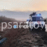 В результате опрокидывания легковушки пострадал мужчина - ChpSaratov.Ru