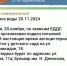 Сеть независимых водоразборных колонок могла бы спасти саратовцев во время коммунальных аварий - SaratovNews.Ru