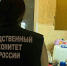Энгельсита отправили в колонию за убийство женщины из-за покупки роллов - Четвертая Власть