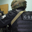 При содействии СОБР Росгвардии в Саратовской области из незаконного оборота изъята контрафактная алкогольная и табачная продукция - Росгвардия