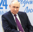 Владимир Путин подписал указ о награждении директора балаковского завода - ИА Версия-Саратов