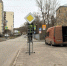 Установка дорожных знаков на территории города - Администрация г. Саратов