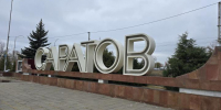 В саратовских спортивных школах олимпийского резерва запланирован ремонт - SaratovNews.Ru