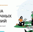 1 - Министерство финансов