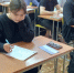 Профориентация в школах области - Вавиловский университет