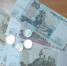 Исправительные работы за неуплату алиментов получила жительница Советского района - SaratovNews.Ru