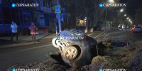 ЧП Саратов/ Телеграм - ИА СаратовБизнесКонсалтинг