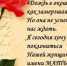 ЦГБ. Цикл «Семейное чтение». К Году семьи. Выставка-обзор «Женские лики». Ко Дню матери в России. - ЦБС г. Саратова