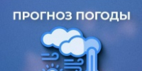 Уважаемые саратовцы - Администрация г. Саратов