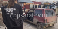 Возбуждено уголовное дело по факту убийства и покушения на убийство местных жителей в ходе дорожного конфликта в Марксе - ChpSaratov.Ru