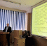 Вавиловские чтения - 2024 - Вавиловский университет