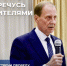 В эту пятницу исполняющий полномочия главы города проведет встречу с жителями Гагаринского района - SarVesti.Ru