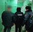 Фото: СУ СКР - ИА СаратовБизнесКонсалтинг