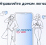 «Госуслуги.Дом» - Комитет по культуре