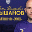 Свежие Порно Августа 2024