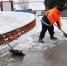 Жителей Саратова зовут на работу в городское хозяйство на 85 тысяч - Газета Репортер