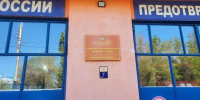 За прошедшие сутки в Саратовской области ликвидировали 8 пожаров - SaratovNews.Ru