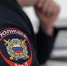 В Саратове полицейский в свой выходной поймал закладчика мефедрона - Комсомольская правда