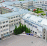 Математики Политеха приняли участие в Международной научной конференции - СГТУ